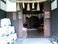 Sake brewery entrance