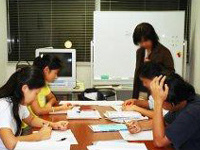 Group Lesson